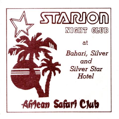 frankfurt f-he african safari 7a (quad180-starion-braun)